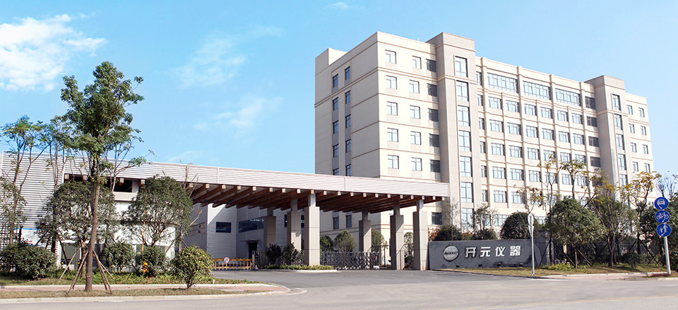 Производственный центр CKIC